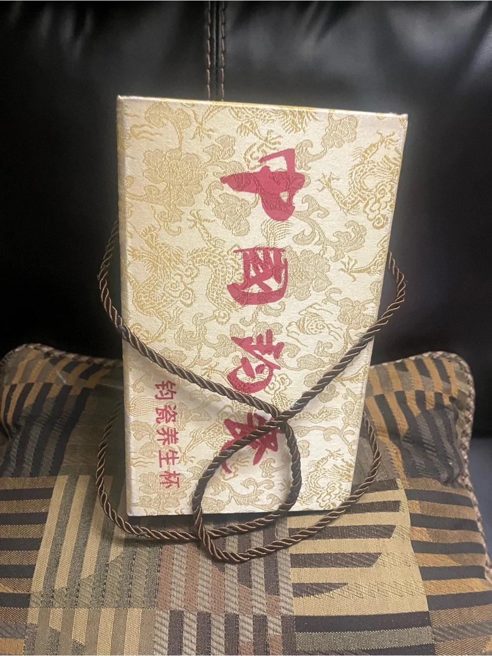 Jun ware glazed decorative